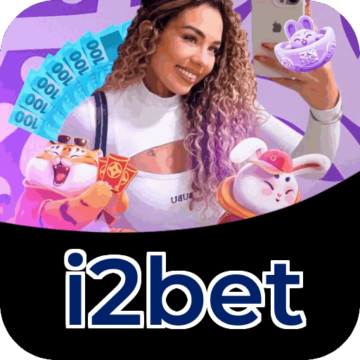 Primeiro acesso ao app